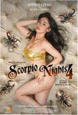 最后生还者