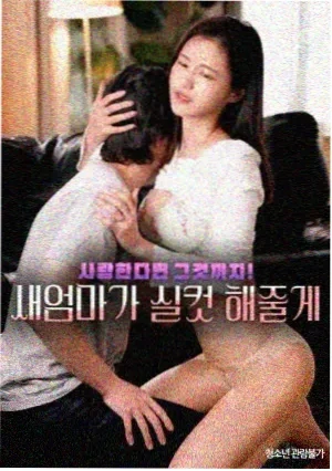 我的AI男友